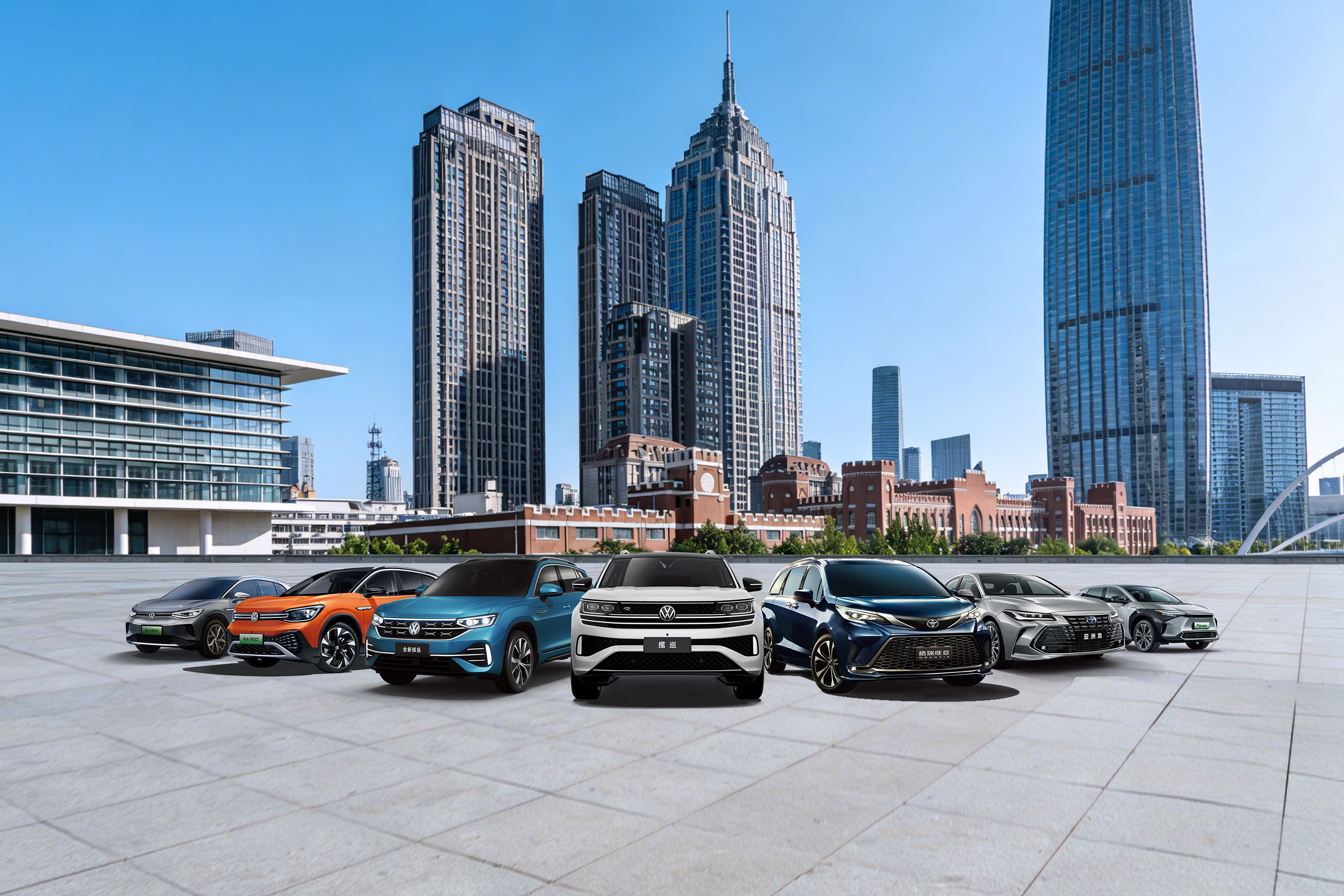 中国人保携手海盐恒通汽车线上团购会